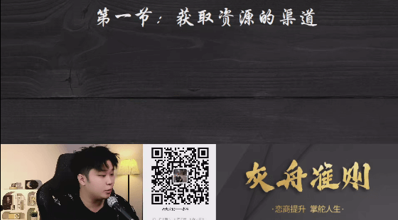 亦心团队YOLO《灰州准则》Lo班-恋爱猫社