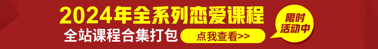 广告